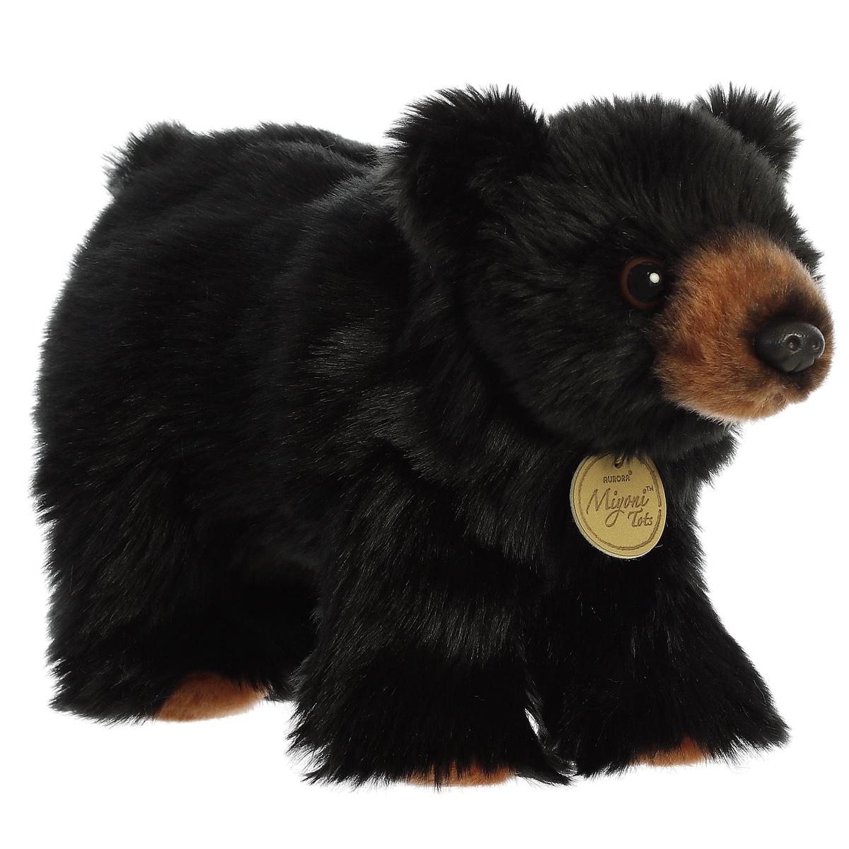 Aurora Miyomi medium toy | Kevin's Catalog – Kevin's Fine Outdoor